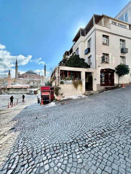Anadolu Hotel Istanbul — Property