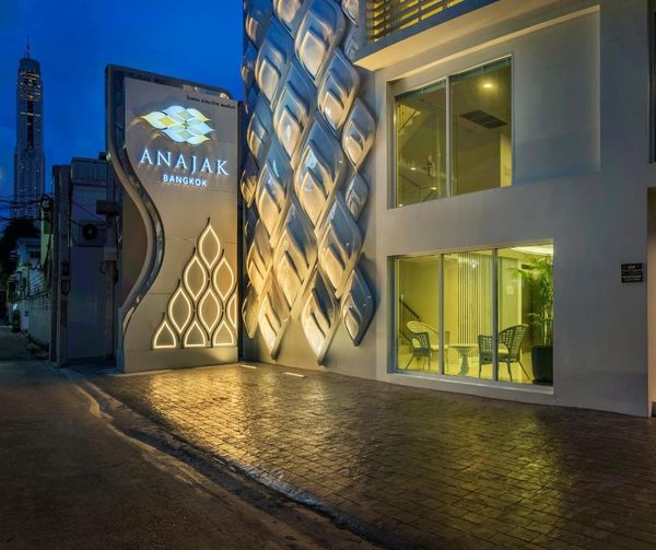 Anajak Bangkok Hotel — Property