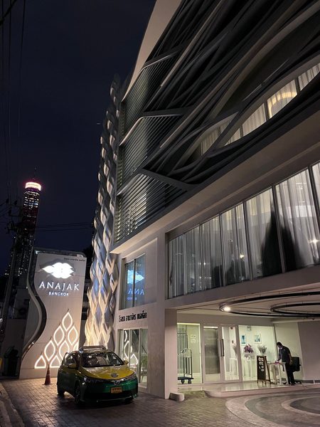 Anajak Bangkok Hotel — Property