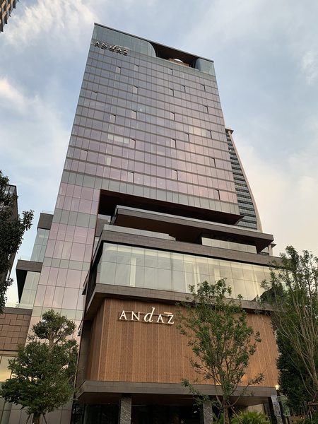 Andaz One Bangkok by Hyatt — Property