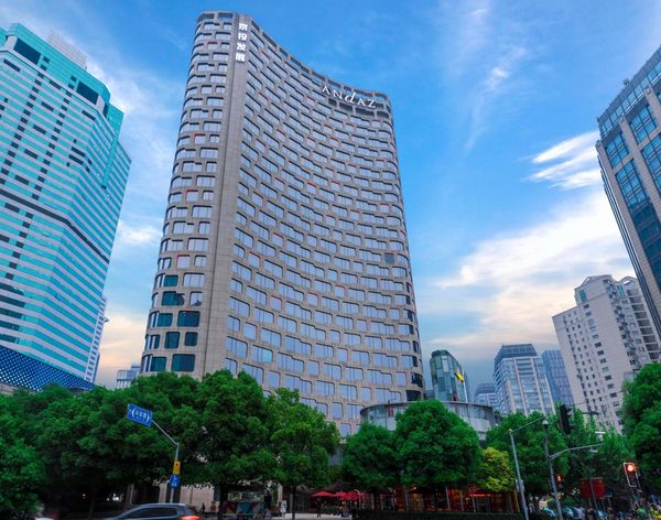 Andaz Xintiandi Shanghai — Property