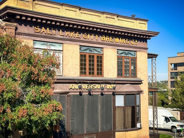 Anniversary Inn 5th South — Property