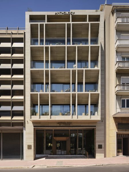 Anthology Of Athens — Property