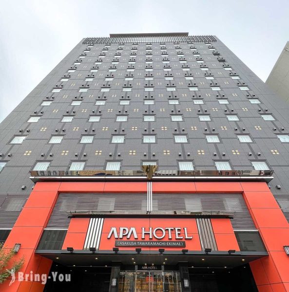 APA Hotel Asakusa Tawaramachi Ekimae — Property