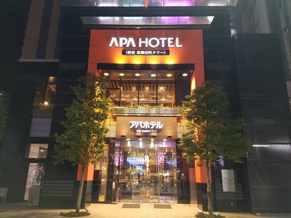 Apa Hotel Higashi Shinjuku Kabukicho Tower — Property