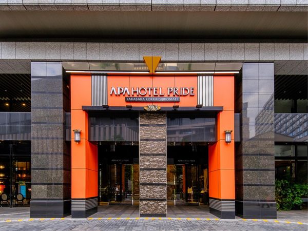 APA Hotel Pride Akasaka Kokkaigijidomae — Property