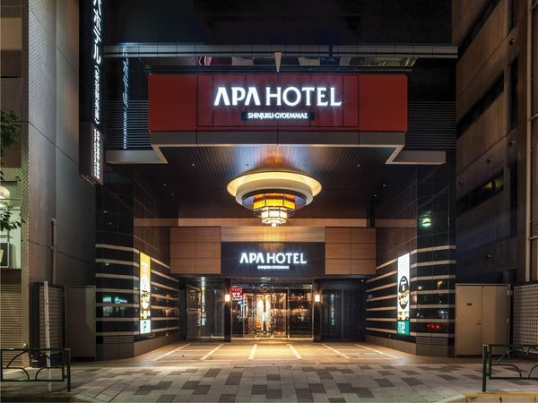 APA Hotel Shinjuku Gyoemmae — Property
