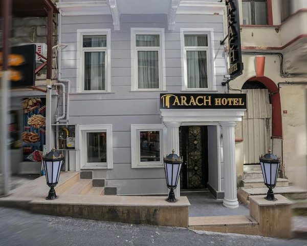 Arach Hotel Harbiye Istanbul — Property