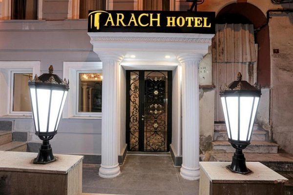 Arach Hotel Harbiye Istanbul — Property