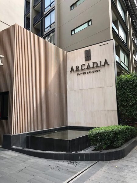 Arcadia Suites Bangkok — Property