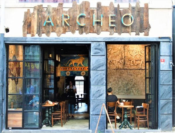 Archeo Hostel Adults Only Istanbul — Property