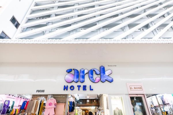 Arck Hotel — Property