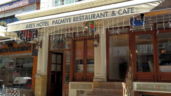 Ares Hotel Istanbul — Property