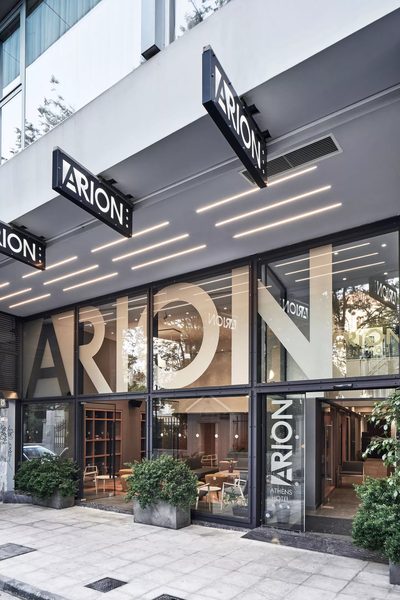 Arion Athens Hotel — Property