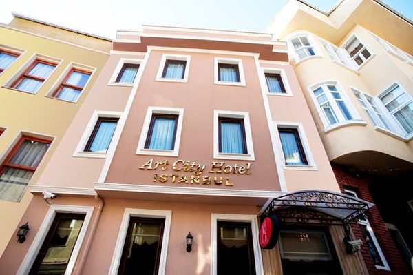 Art City Hotel Istanbul — Property