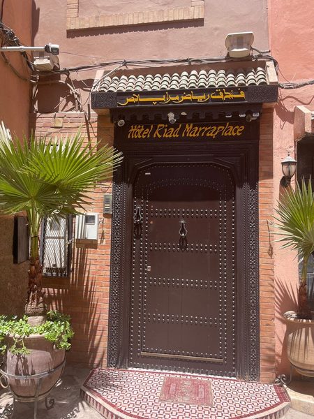 Art Place Hotel Ryad — Property