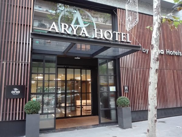 Arya Stadium Hotel Barcelona Catalonia — Property