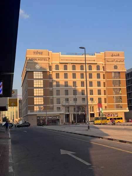Asma Hotel — Property