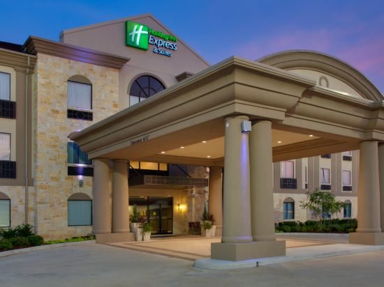 Aspen Grand Hotel Houston — Property