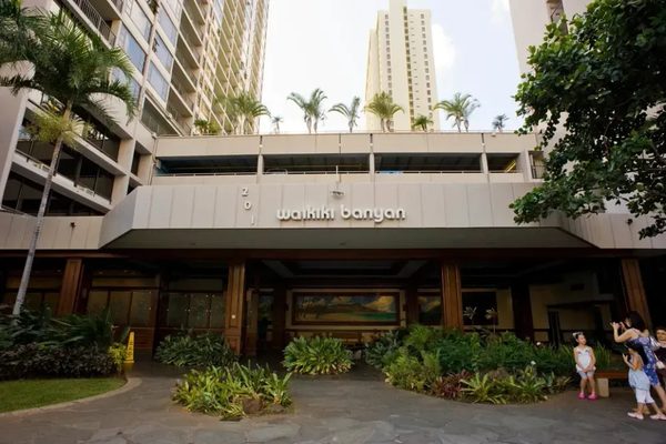 Aston at the Waikiki Banyan — Property