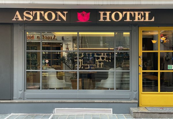 Aston Hotel Istanbul — Property