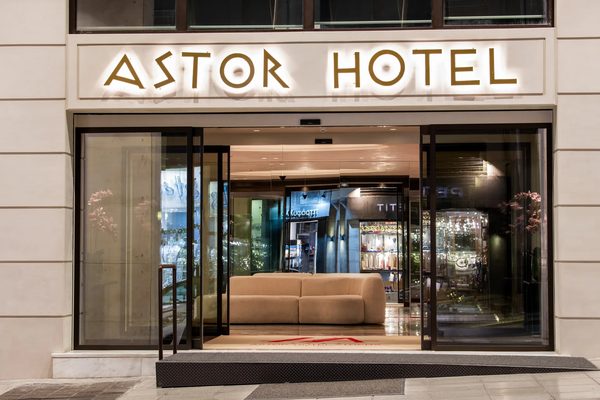 Astor Hotel — Property