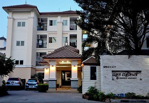 At Residence Suvarnabhumi Bangkok — Property