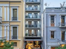 Athens Ivy Suites — Property