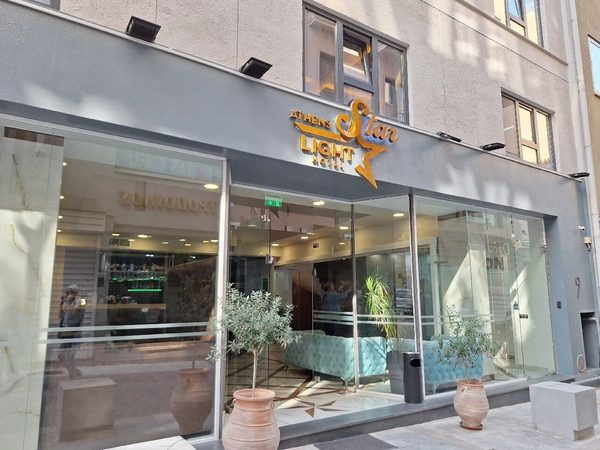 Athens Starlight Hotel — Property