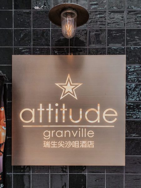 Attitude on Granville — Property