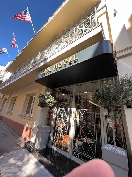 AVA Hotel Athens — Property