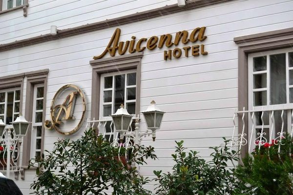 Avicenna Hotel Sultanahmet Istanbul — Property