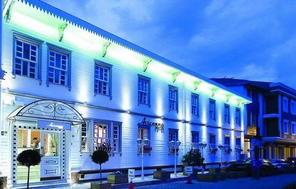 Avicenna Hotel Sultanahmet Istanbul — Property