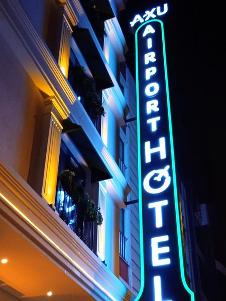 Axu Airport Hotel Istanbul — Property