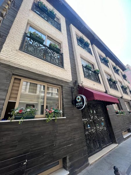 Aybar Hotel Spa Istanbul — Property