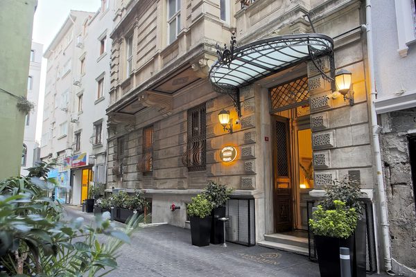 Ayramin Hotel Istanbul — Property