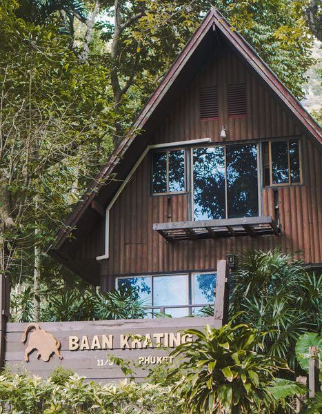 Baan Krating Phuket Resort — Property