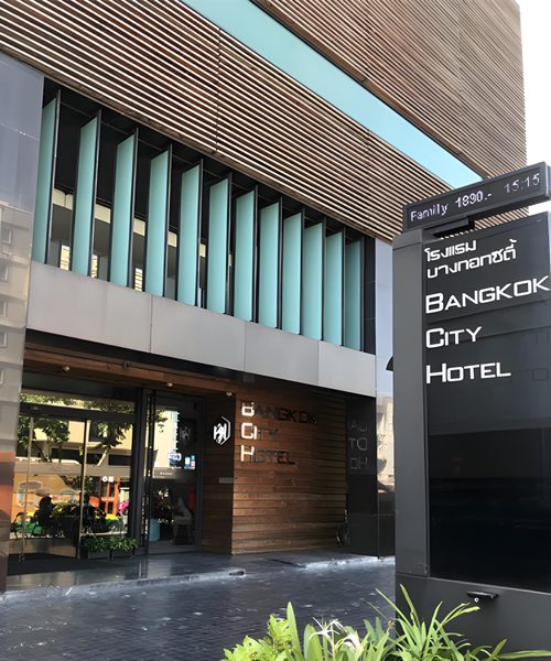 Bangkok City Hotel — Property