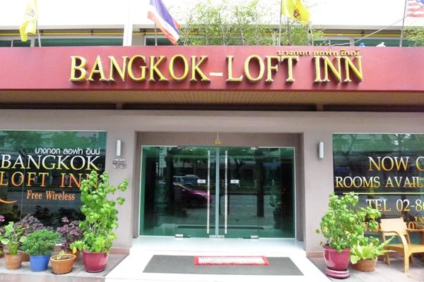 Bangkok Loft Inn — Property