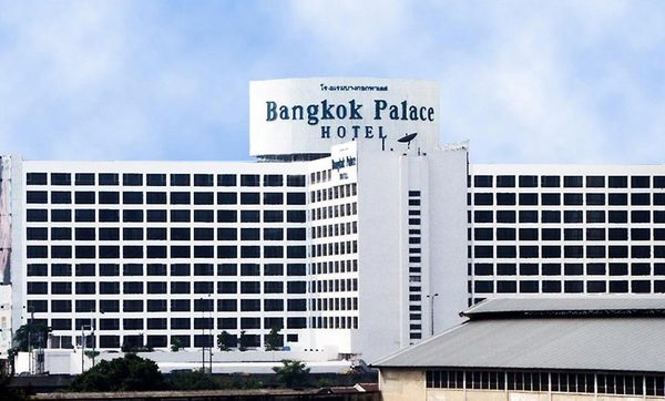 Bangkok Palace Hotel — Property