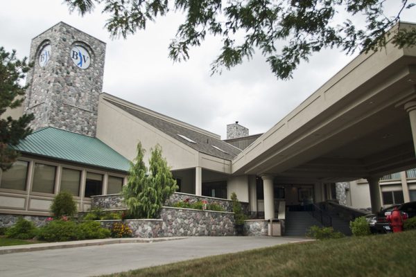 Bay Valley Resort Conference Center Bay City Michigan — Property