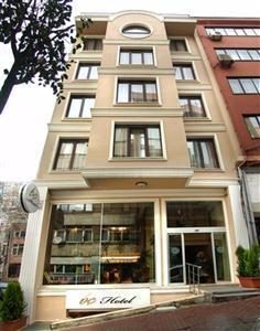 BC Burhan Cacan Hotel Spa Cafe Istanbul — Property