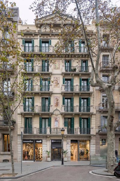 Be Mate Paseo De Gracia Barcelona Catalonia — Property