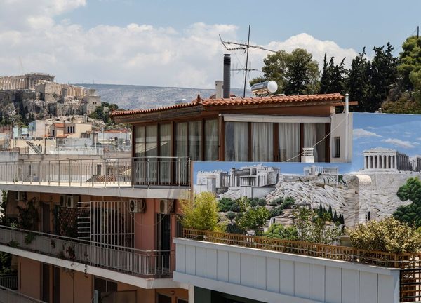Be My Guest Athens — Property