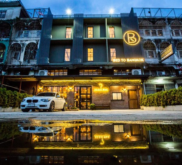 Bed To Bangkok — Property