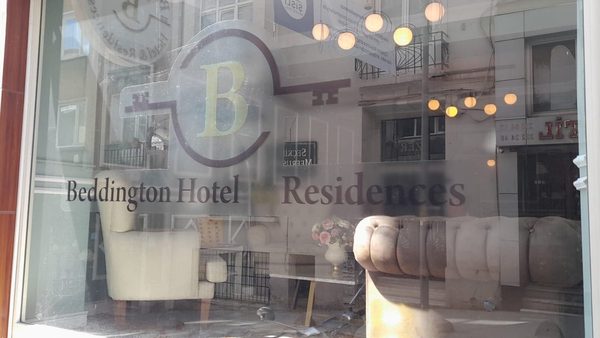 Beddington Residence Sisli Istanbul — Property