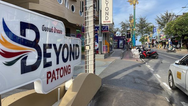 Beyond Patong — Property