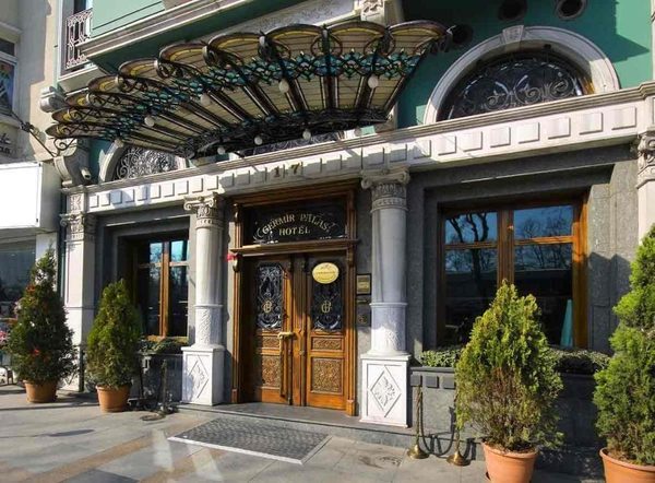 Bistro Germir Palas Istanbul — Property