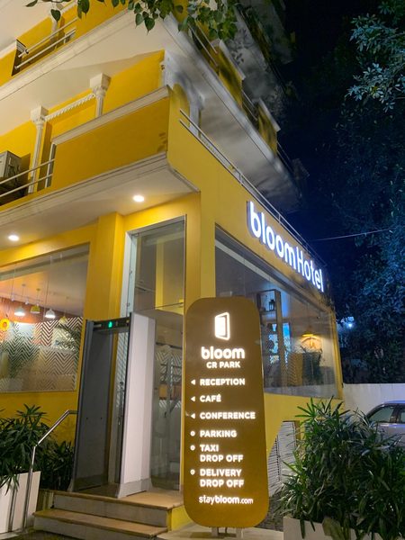 Bloom Hotel Cr Park — Property