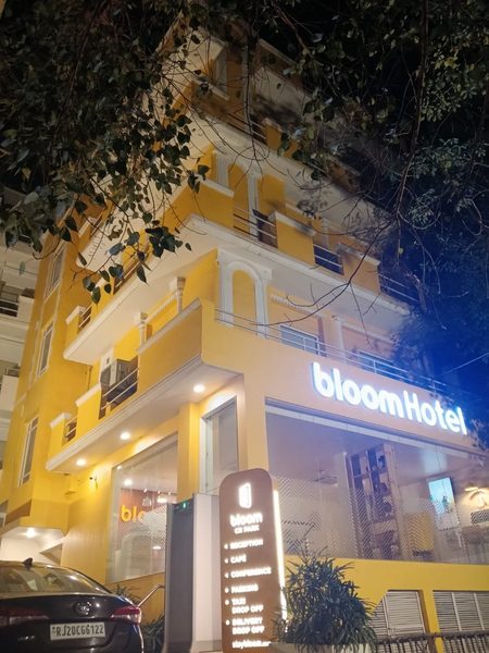 Bloom Hotel Cr Park — Property